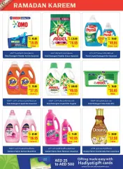 Page 20 in Ramadan offers at SPAR UAE