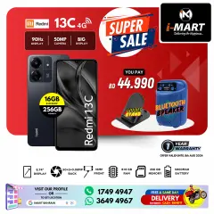 Page 23 in Super Sale at i Mart Bahrain