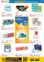 Page 11 in Grocery Deals at lulu Kuwait