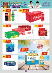 Page 38 in Back to school offers at Danube Bahrain