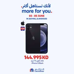 Page 4 in Amazing prices at 360 Mall and The Avenues at Carrefour Kuwait