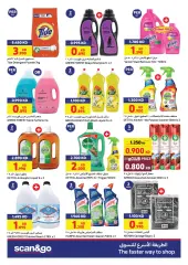 Página 10 en Precios increíbles y ofertas especiales en Carrefour Kuwait