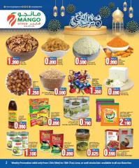 Página 2 en Ofertas Eid Al Adha Mubarak en Mango Kuwait