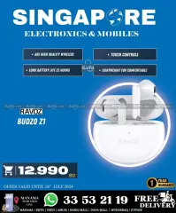 Page 52 in Hot Deals at Singapore Electronics Bahrain