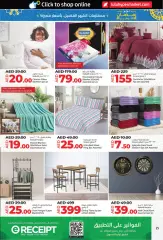 Page 25 in Ramadan offers In Abu Dhabi and Al Ain branches at lulu UAE