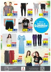 Page 6 in Hello Summer Deals at Nesto Sultanate of Oman