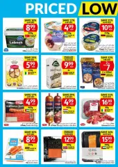 Página 14 en Precio bajo todos los días en supermercado Viva Emiratos Árabes Unidos