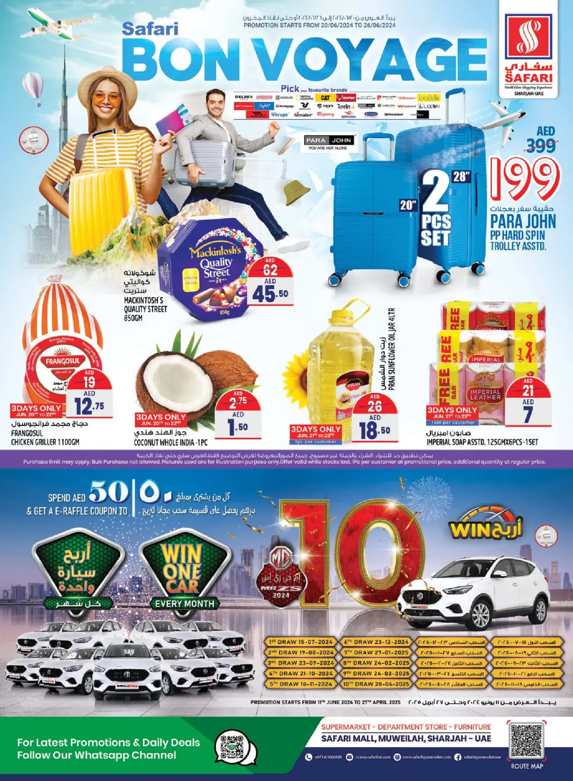 Page 1 in Bon Voyage offers at Safari hypermarket UAE