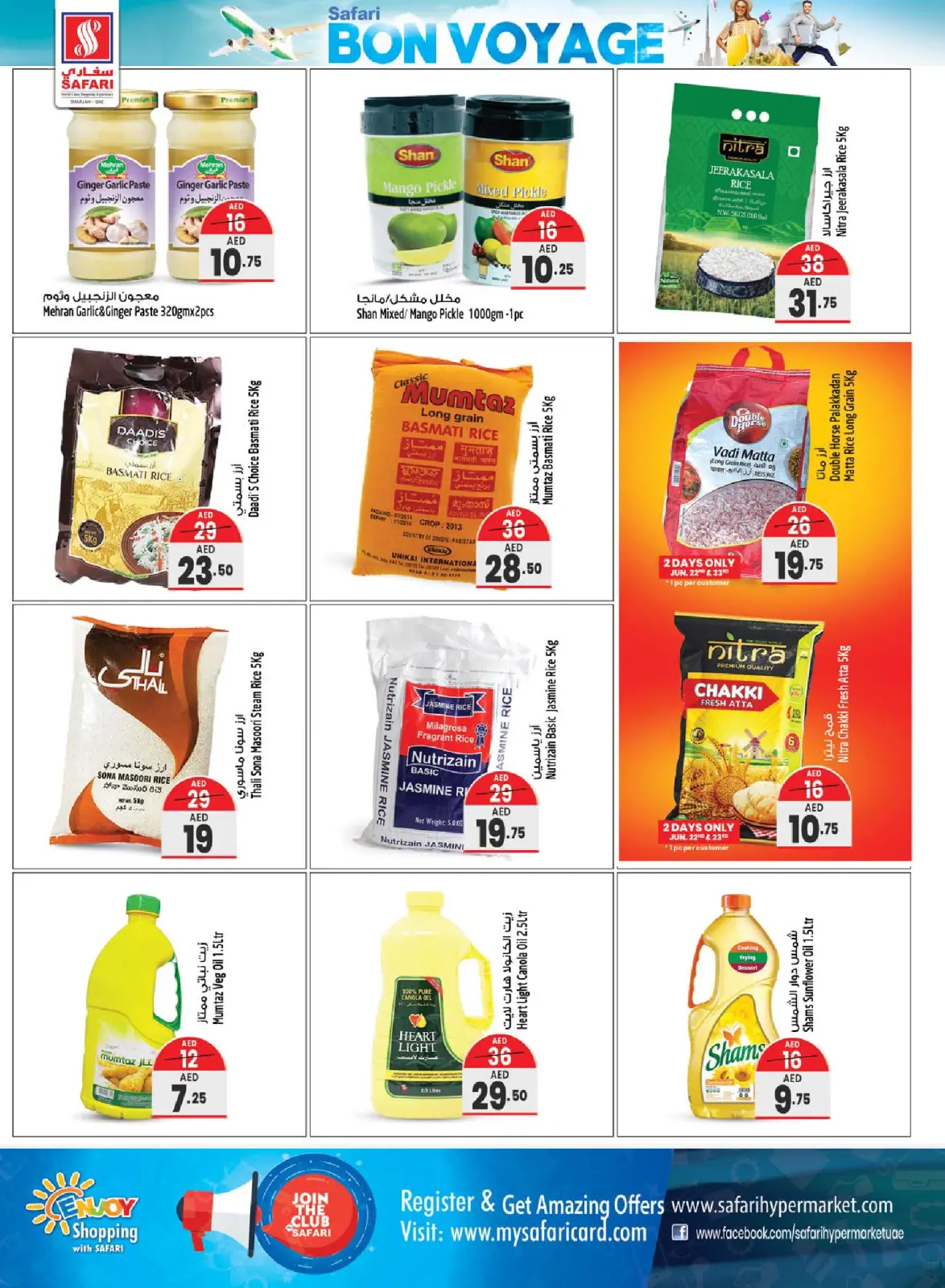 Page 12 in Bon Voyage offers at Safari hypermarket UAE
