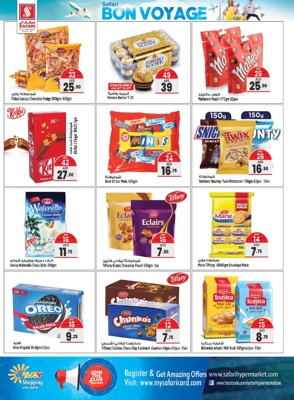 Page 8 in Bon Voyage offers at Safari hypermarket UAE