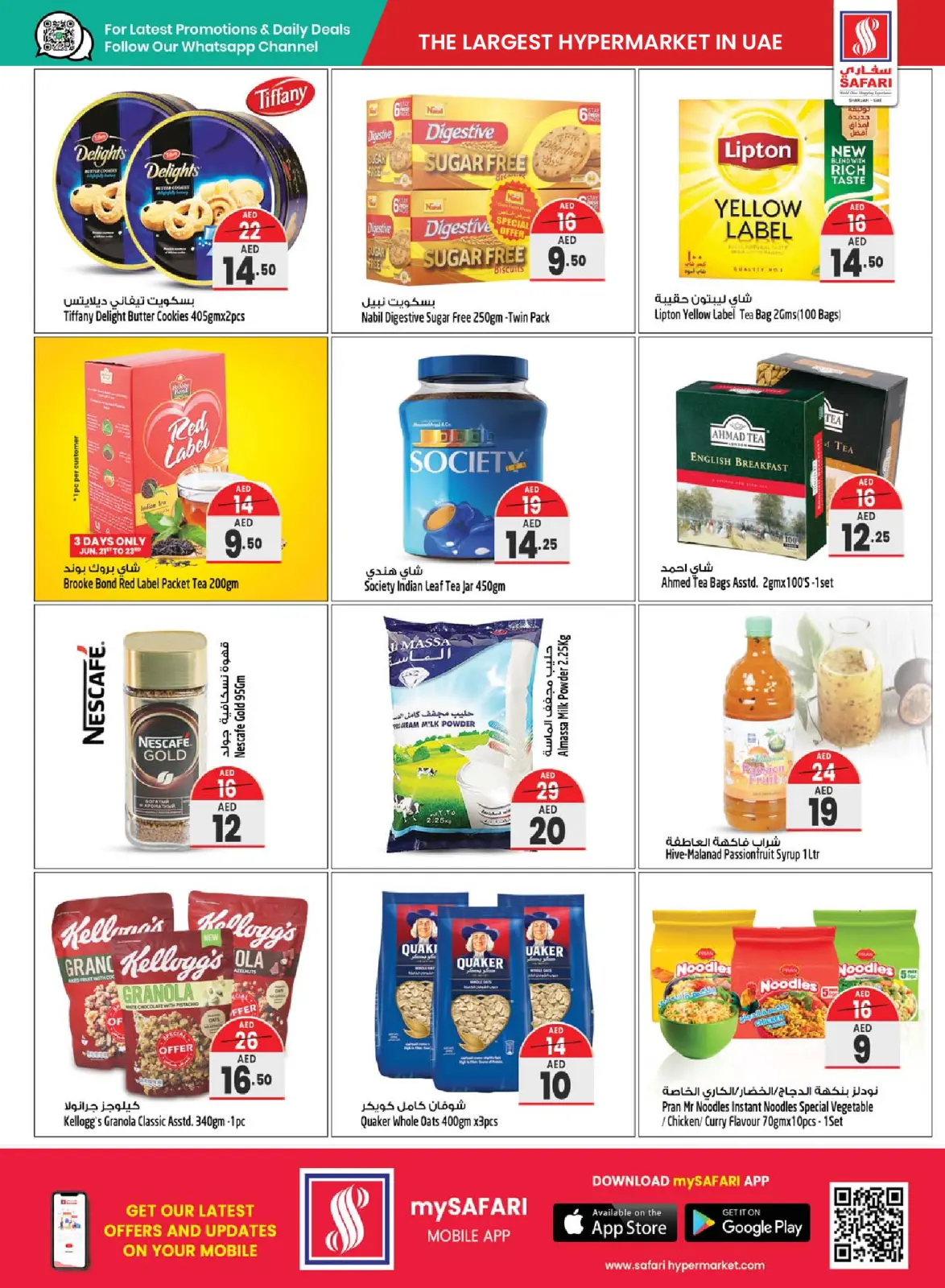 Page 9 in Bon Voyage offers at Safari hypermarket UAE