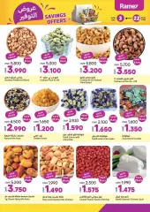 Page 13 in Saving offers at Ramez Markets Sultanate of Oman