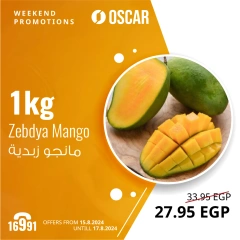 Página 6 en Ofertas Festival del Mango en Tiendas Oscar Egipto