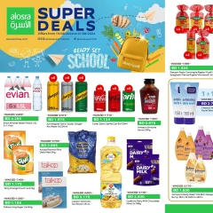 Page 2 in Super offres at Al Osra supermarket Bahrain