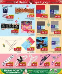 Page 6 in Eid Savers at Family Food Centre Qatar