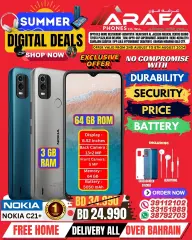 Page 10 in Digital Summer Deals at Arafa phones Bahrain