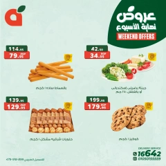 Page 4 in Weekend Deals at Panda Egypt