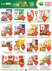 Page 12 in Search and win offers at Othaim Markets Saudi Arabia