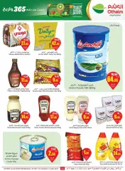 Page 22 in Search and win offers at Othaim Markets Saudi Arabia