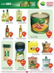 Page 34 in Search and win offers at Othaim Markets Saudi Arabia
