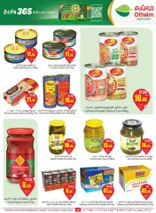 Page 36 in Search and win offers at Othaim Markets Saudi Arabia