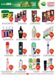 Page 38 in Search and win offers at Othaim Markets Saudi Arabia