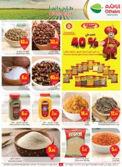 Page 6 in Search and win offers at Othaim Markets Saudi Arabia