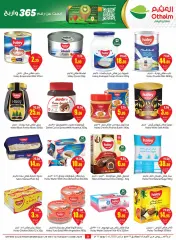 Page 8 in Search and win offers at Othaim Markets Saudi Arabia