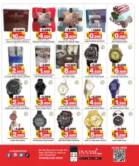 Page 15 in Smashing prices at Nesto Bahrain
