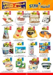 Page 6 dans Promotions spéciales chez Marché Star Arabie Saoudite