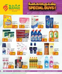 Página 4 en Compras especiales en Mango Kuwait