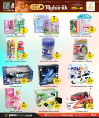 Page 9 in Eid Mubarak offers at the Industrial Area branch at Paris Qatar