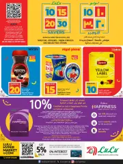 Page 1 in Happy Figures Deals at lulu Qatar