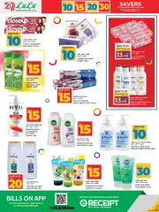 Page 16 in Happy Figures Deals at lulu Qatar