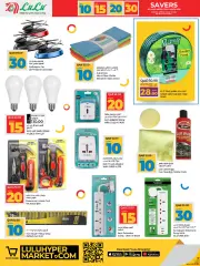 Page 18 in Happy Figures Deals at lulu Qatar