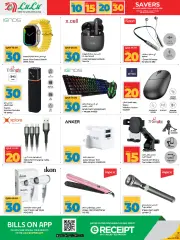 Page 22 in Happy Figures Deals at lulu Qatar