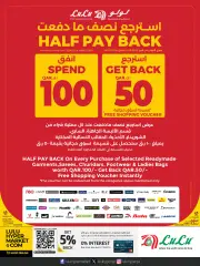 Page 24 in Happy Figures Deals at lulu Qatar