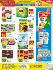 Page 10 in Happy Figures Deals at lulu Qatar