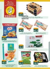 Page 11 in Big Deals at Spinneys Egypt