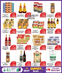 Page 15 in Summer Deals at Mega mart Bahrain