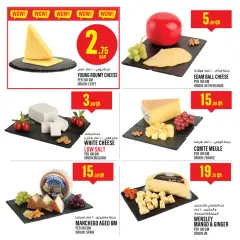 Page 12 in Offers of the week at Monoprix Qatar