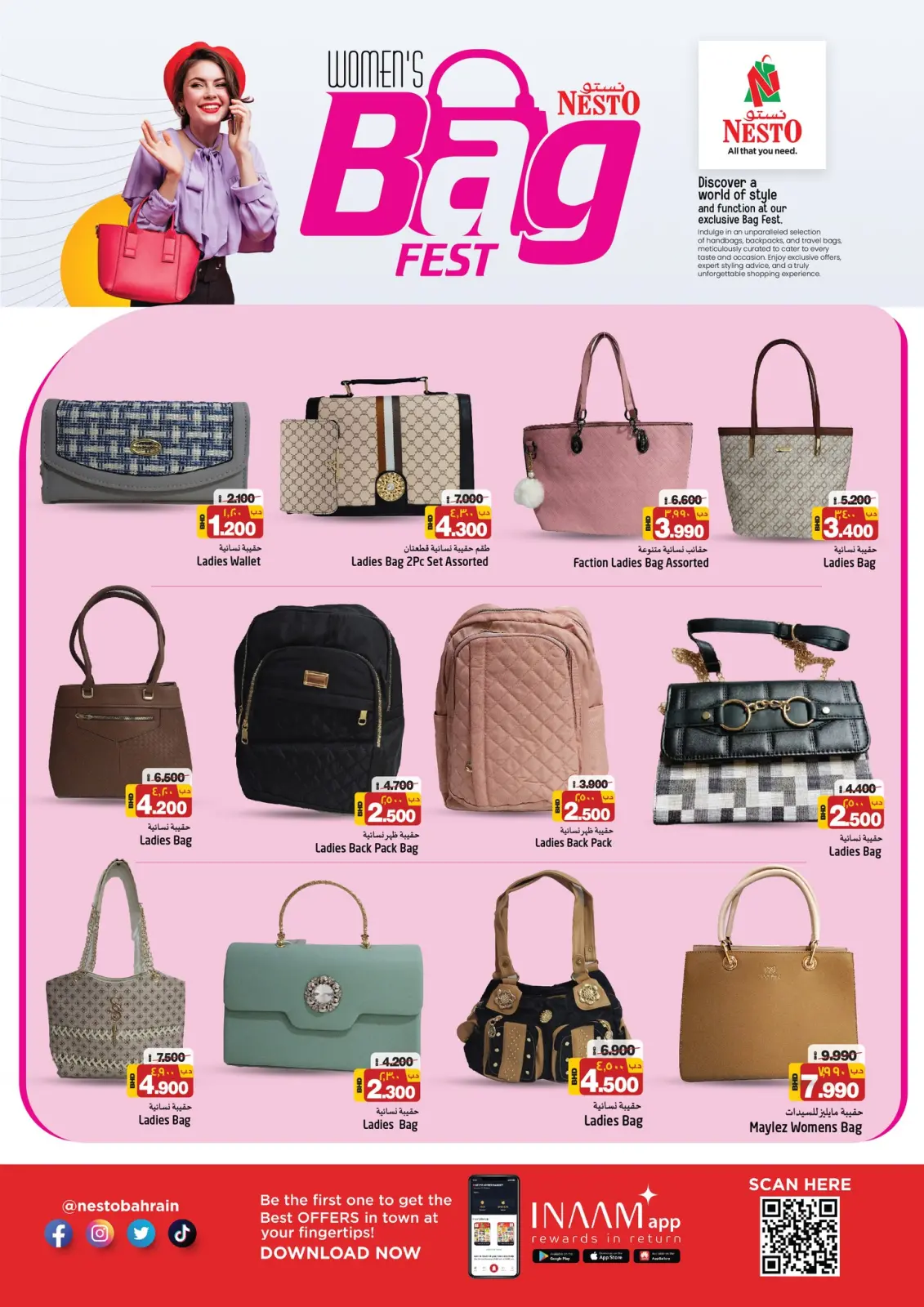 Page 4 in Women Bag Fest Deals at Nesto Bahrain