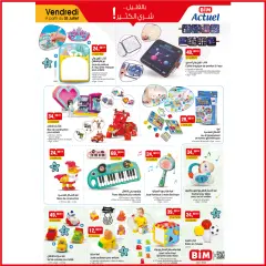 Page 4 in Weekly offers at BIM Morocco