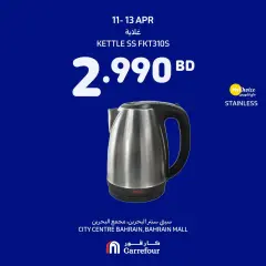 Page 4 in Weekend offers at Carrefour Bahrain