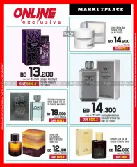 Page 88 in Discount Bonanza at Sharaf DG Bahrain