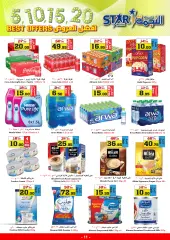 Page 11 in Best offers at Star markets Saudi Arabia