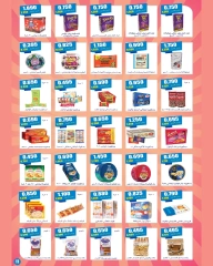 Página 12 en ofertas de agosto en cooperativa daiya Kuwait