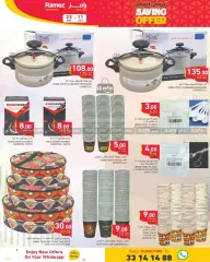 Page 25 in Saving Offers at Ramez Markets Qatar