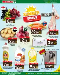 Page 1 in Summer Deals at SPAR Qatar