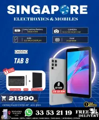 Page 43 in Hot Deals at Singapore Electronics Bahrain